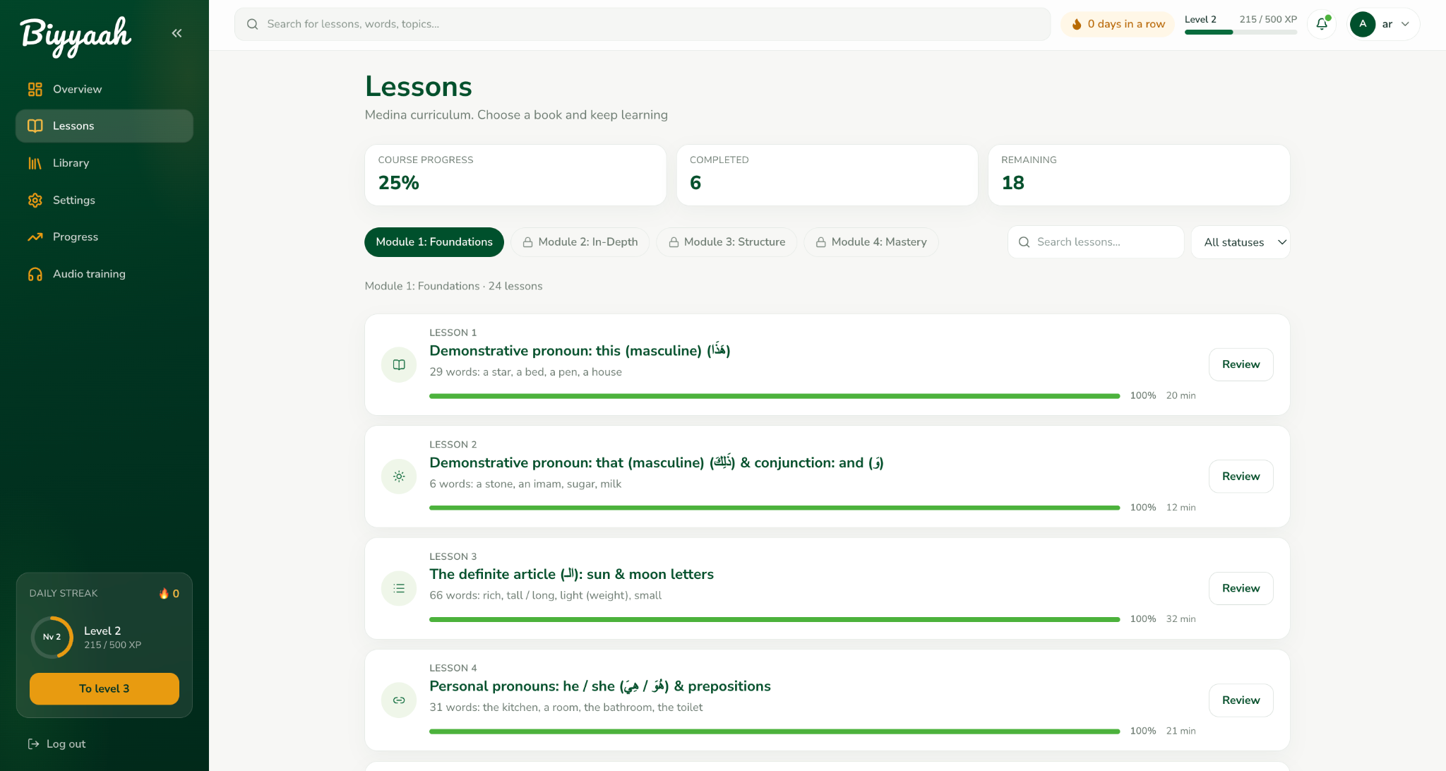 Biyyaah lessons dashboard showing course progress and Madinah lessons
